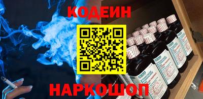гидра Туймазы