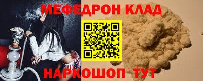 гидропоника Тула
