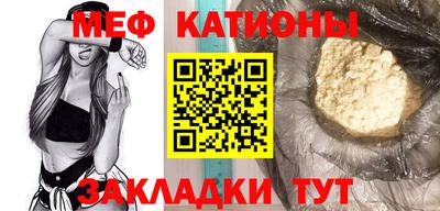 бутират Тулун