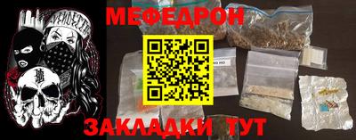 кокаин перу Усть-Илимск