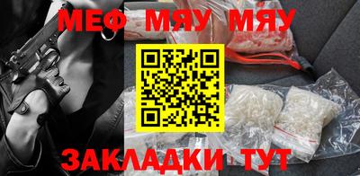 гидра Туймазы