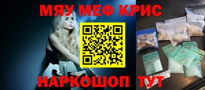 бутират Тулун