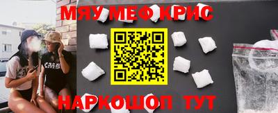 бутират Тулун