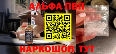 гидра Туймазы