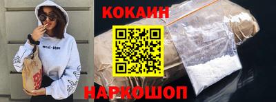 гидропоника Тула