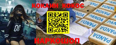 гидра Туймазы