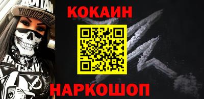 гидра Туймазы