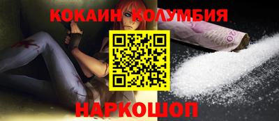 бутират Тулун