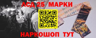кокаин перу Усть-Илимск
