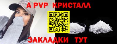 бутират Тулун