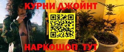 гидропоника Тула