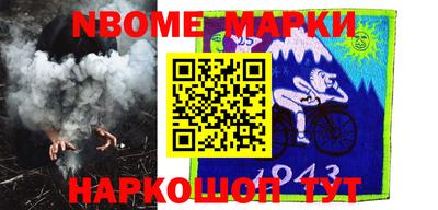 гидропоника Тула