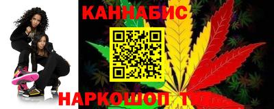 скорость Усть-Джегута