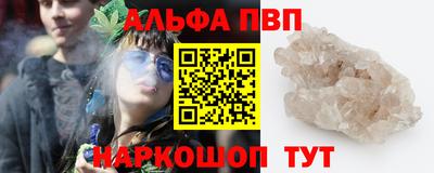 бутират Тулун