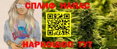 кокаин перу Усть-Илимск