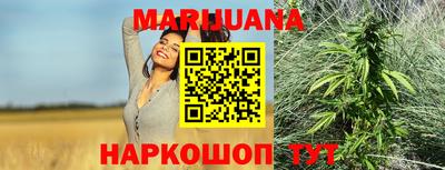гидра Туймазы