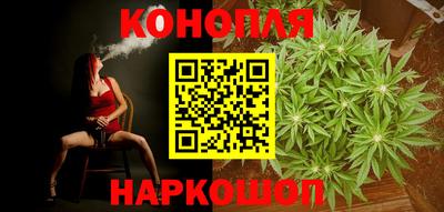 бутират Тулун