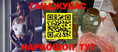 бутират Тулун