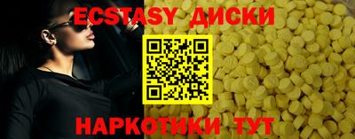 гидра Туймазы