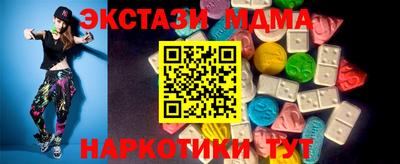 гидра Туймазы