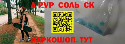 бутират Тулун