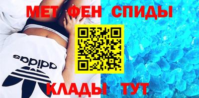 гидра Туймазы