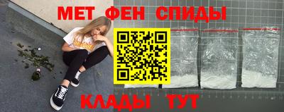 гидра Туймазы