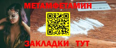 гидропоника Тула