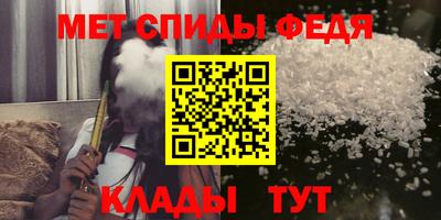 гидропоника Тула