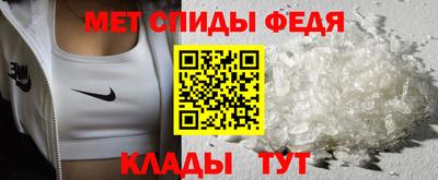 гидра Туймазы