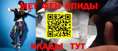 скорость Усть-Джегута