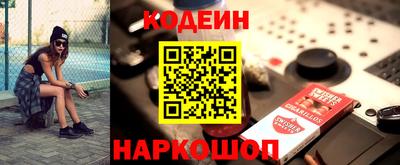 гидропоника Тула