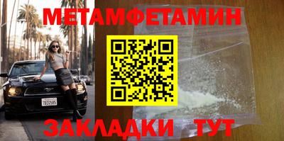 гидропоника Тула