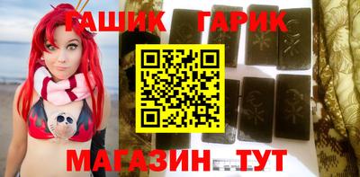 гидропоника Тула