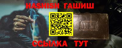 гидропоника Тула
